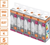 Светодиодная лампочка Osram LED VALUE CLB100 12SW/840 230VFR E27 RU 5 лампочек в отгрузочной упаковке 4099854308796