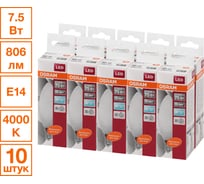 Светодиодная лампа Osram LED STAR B Свеча 7,5Вт E14 230VFR 806Лм 4000 К Нейтральный белый свет 10 шт 4058075210721