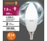 Светодиодная лампа Osram LED STAR B Свеча 7,5Вт E14 230VFR 806Лм 4000 К Нейтральный белый свет 10 шт 4058075210721 2