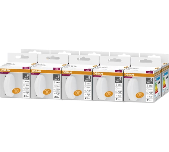 Лампа светодиодная OSRAM LED Value GX GX53 960лм 12Вт 4000К нейтральный белый свет 4099854321689