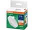 Лампа светодиодная OSRAM LED Value GX GX53 960лм 12Вт 4000К нейтральный белый свет 4099854321689 12