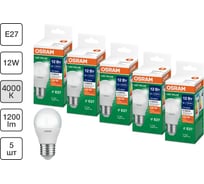 Светодиодная лампочка Osram LED VALUE CLP100 12SW/840 230VFR E27 RU 5 лампочек в отгрузочной упаковке 4099854309144