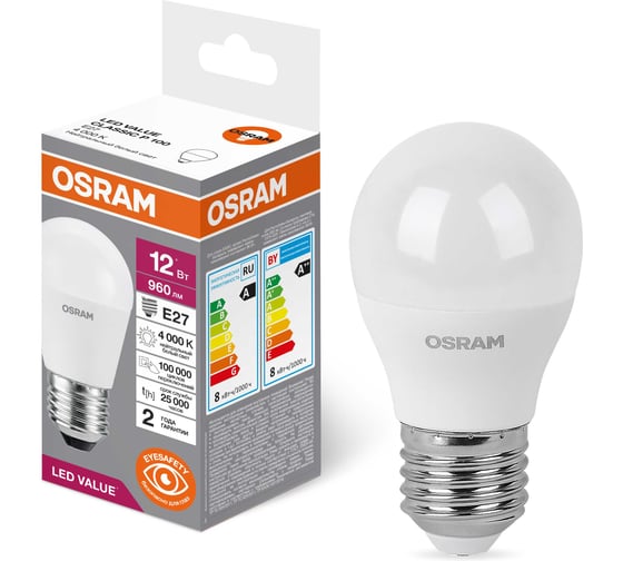 Светодиодная лампочка OSRAM LED VALUE CLP75 12SW/840 230VFR E2720x5X1RU 4099854309144 1