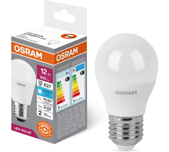 Светодиодная лампочка OSRAM LED VALUE CLP75 12SW/865 230VFR E2720x5X1RU 4099854309199 1