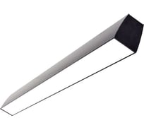 Аварийный модульный светильник ВСЕСВЕТОДИОДЫ КРИСТАЛЛ 37Вт 3800Лм, 5000-5500K, Микропризм, IP44 с БАП (vsesv) на 1 vs351-37-mpr-5k-li1h-9005-1000