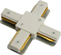 Коннектор Х-образный для шинопровода FERON белый, LD1018 для CAB1007 51893