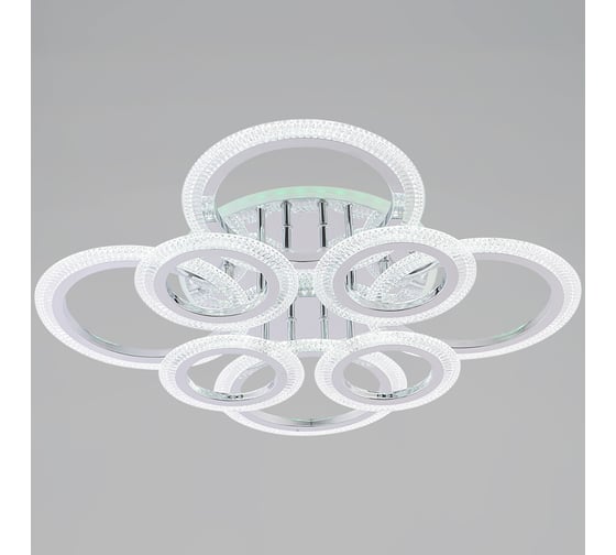 Потолочный светодиодный светильник Reluce 09837-0.3-4+4A WH (RGB) 1