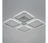 Потолочный светодиодный светильник Reluce 09838-0.3-04 CR