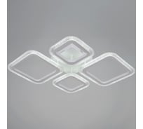 Потолочный светодиодный светильник Reluce 09838-0.3-2+2 WH