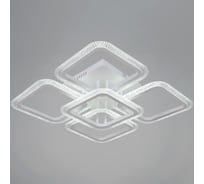 Потолочный светодиодный светильник Reluce 09838-0.3-4+1 WH