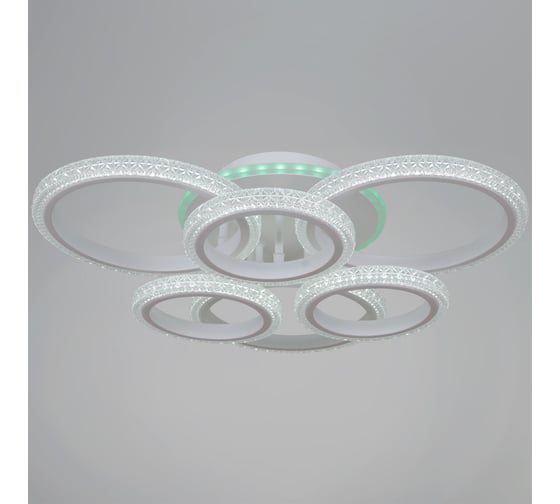 Потолочный светодиодный светильник Reluce 06333-0.3-3+3A WH (RGB) 1