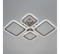 Потолочный светодиодный светильник Reluce 09838-0.3-2+2 CR