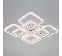 Потолочный светодиодный светильник Reluce 09838-0.3-4+4B CR (RGB)