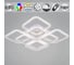 Потолочный светодиодный светильник Reluce 09838-0.3-4+4B WH (RGB) 2