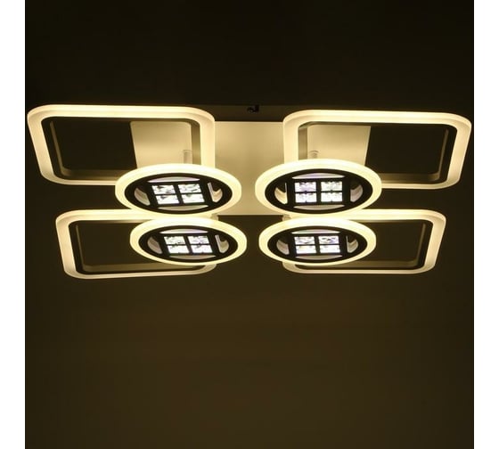 Люстра BayerLux с ПДУ 1157/8 LED 192Вт 3000-6000К диммер белый 83х83х10 см 5250765