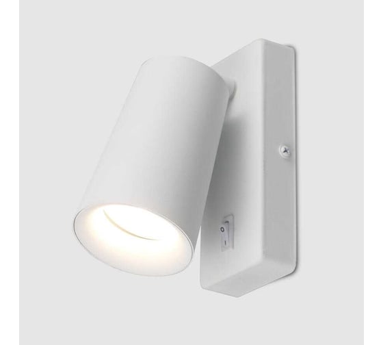 Светильник (бра) накладной General Lighting Systems Радиант с выключателем на корпусе D70х110мм WL-GU10-M-IP20 662002