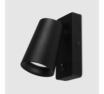 Светильник (бра) накладной General Lighting Systems Радиант с выключателем на корпусе D70х110мм WL-GU10-M-IP20 662003