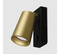 Светильник (бра) накладной General Lighting Systems Радиант с выключателем на корпусе D70х110мм WL-GU10-M-IP20 662001