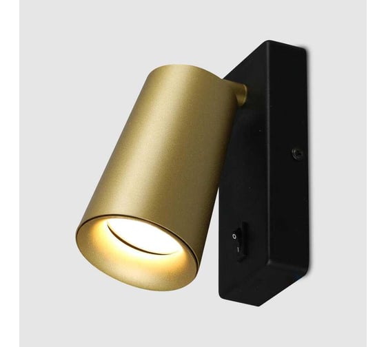 Светильник (бра) накладной General Lighting Systems Радиант с выключателем на корпусе D70х110мм WL-GU10-M-IP20 662001