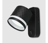 Светильник (бра) накладной General Lighting Systems Кирпич с выключателем на корпусе D82хH70 GWL-GX53-M-IP20 661779