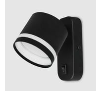 Светильник (бра) накладной General Lighting Systems Башня с выключателем на корпусе D82хH70 GWL-GX53-M-IP20 661749