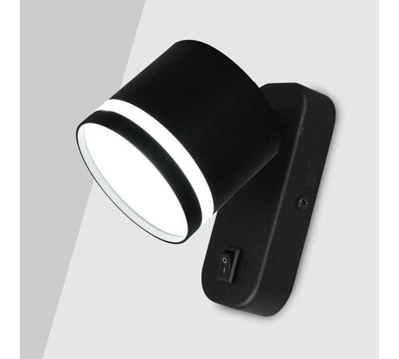 Светильник (бра) накладной General Lighting Systems Башня с выключателем на корпусе D82хH70 GWL-GX53-M-IP20 661749