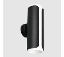 Светильник (бра) накладной General Lighting Systems Монохром 60хD58хH195мм, GWL-2GU10-M-IP20, под 2 лампы 661706