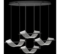 Подвесной светодиодный светильник Wertmark HILDA WE452.04.623