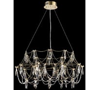 Подвесной светодиодный светильник Wertmark FELICIA WE336.40.303