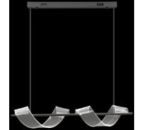 Подвесной светодиодный светильник Wertmark HILDA WE452.02.623