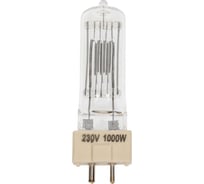 Лампа галогенная LightBest LBH 9090 1000W 230V GY9.5 (64748, 6995I/BP) 700809090