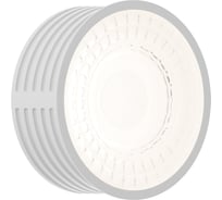 Модуль светодиодный Hesby Lighting Stellar HSBL_0138