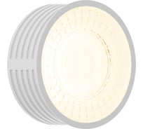 Модуль светодиодный Hesby Lighting Stellar HSBL_0139