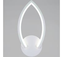 Настенный светодиодный светильник Reluce 09877-0.2-01 WH