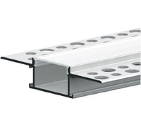 Алюминиевый профиль для встраивания в ГКЛ VARTON 2000x88x17мм, 46.7x17.9мм, площадка для ленты 37.2мм V4-R0-70.0001.KIT-8817BG