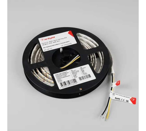 Светодиодная лента Arlight UL-A240-15mm 24V Day-MIX 5м 057075