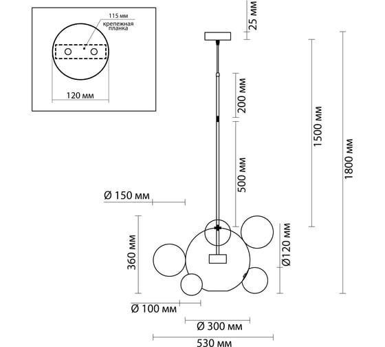 Подвес ODEON LIGHT, стекло LED 12W BUBBLES 4802/12LB