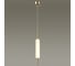 Подвес ODEON LIGHT, стекло LED 12W REEDS 4794/12L 3
