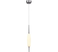 Подвес ODEON LIGHT, стекло LED 12W SPINDLE 4793/12L