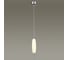 Подвес ODEON LIGHT, стекло LED 12W SPINDLE 4793/12L 3