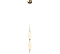 Подвес ODEON LIGHT, стекло LED 16W SPINDLE 4792/16L