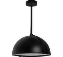 Светильник Arlight SP-STERI-ADEOLL-HANG-D500xH1500-30W Day4000 1шт 053860