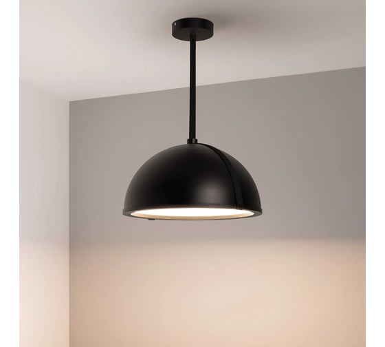 Светильник Arlight SP-STERI-ADEOLL-HANG-D500xH1500-30W Day4000 1шт 053860