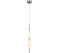 Подвес ODEON LIGHT, стекло LED 16W SPINDLE 4793/16L