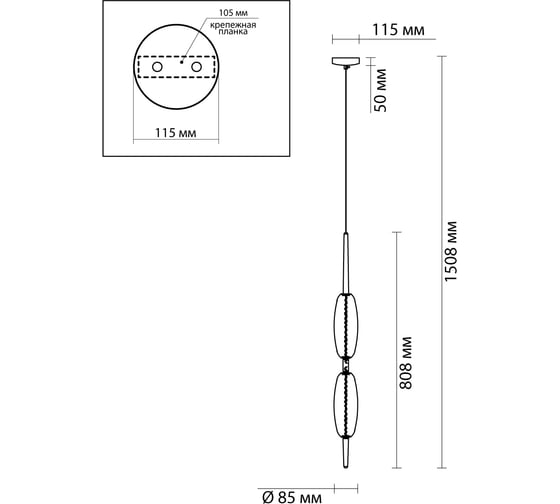 Подвес ODEON LIGHT, стекло LED 16W SPINDLE 4793/16L