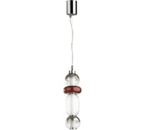 Подвес ODEON LIGHT, стекло LED 18W BEANS 4826/18L