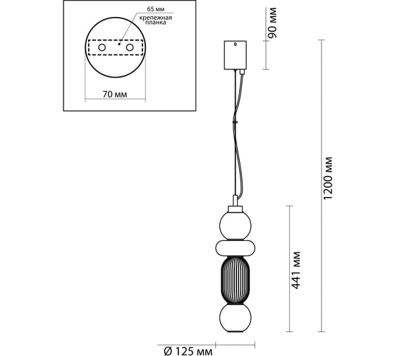 Подвес ODEON LIGHT, стекло LED 18W BEANS 4826/18L