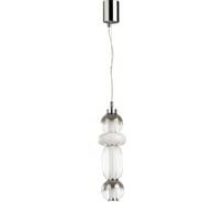 Подвес ODEON LIGHT, стекло LED 18W BEANS 4827/18L