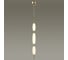 Подвес ODEON LIGHT, стекло LED 28W SPINDLE 4792/28L 3