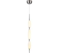 Подвес ODEON LIGHT, стекло LED 28W SPINDLE 4793/28L
